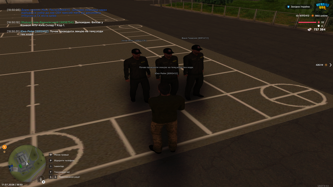 Grand Theft Auto San Andreas Screenshot 2026 07 17 18 50 31 48