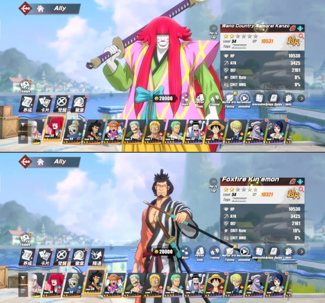 Screenshot 2026 09 07 003802