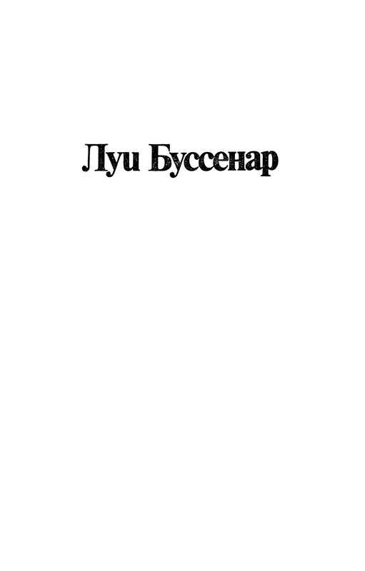 p0005