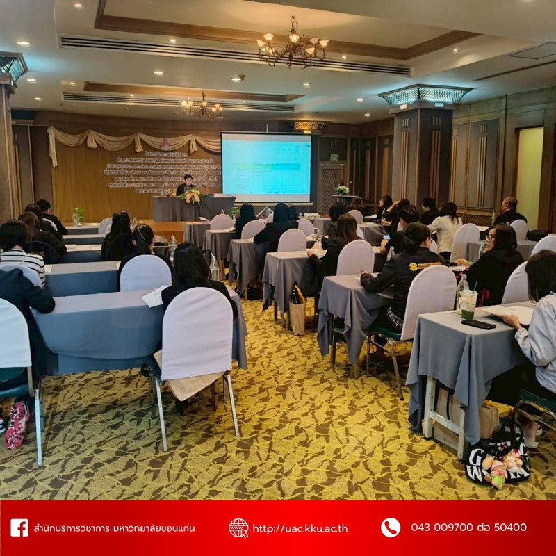 600225187-1486310846831040-5609195311396876879-n