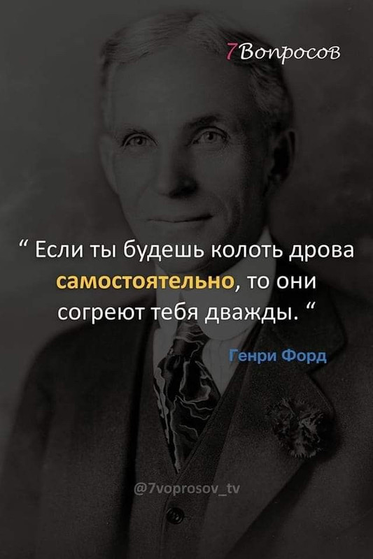 [Изображение: 40702afc6625419fc9cd5885aad7f866.jpg]