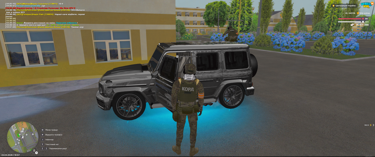 Grand Theft Auto San Andreas Screenshot 2026 03 23 19 07 23 09