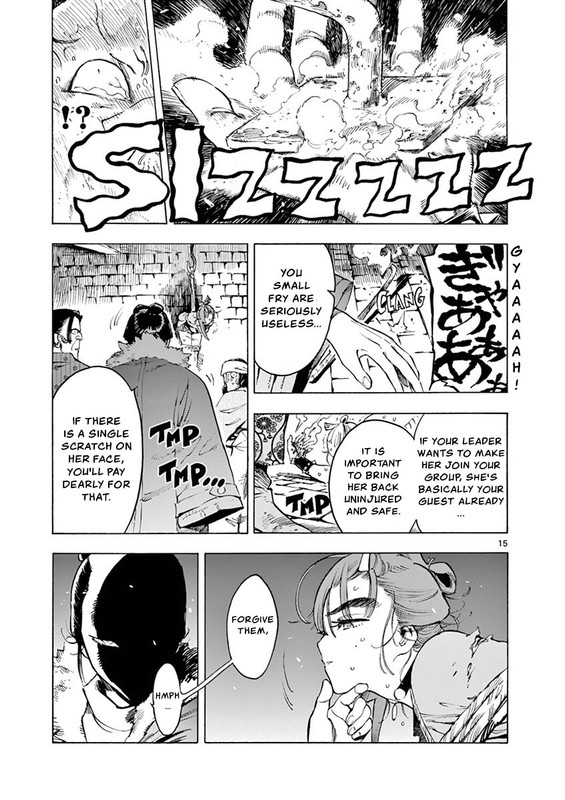 Renjou DesperadoVol2-9