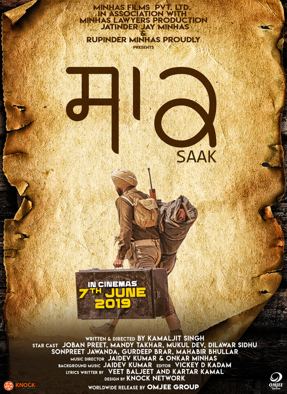 Saak (2019) Punjabi