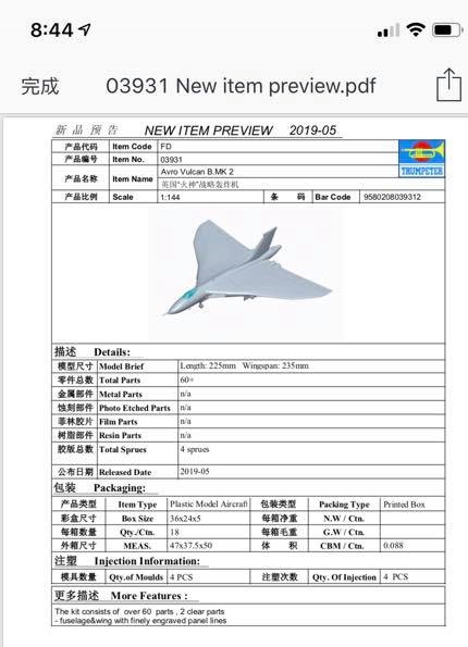 64941767-715283332241834-898159055089329