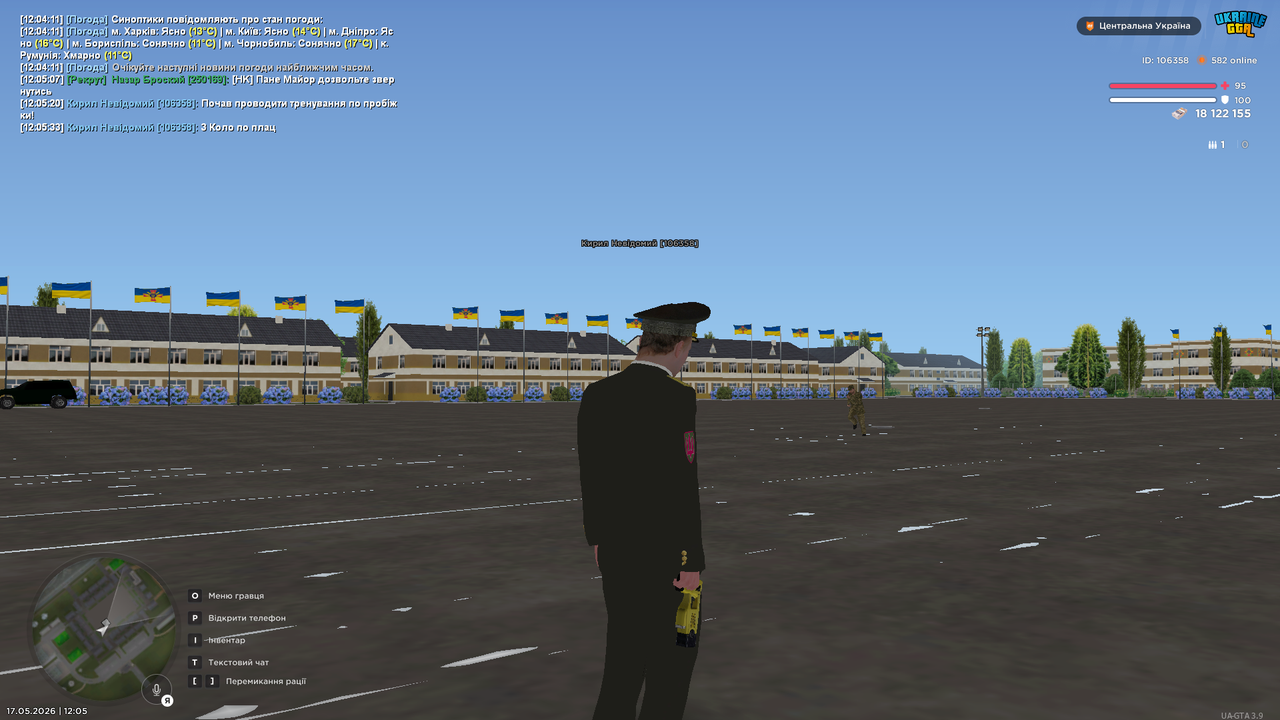 UKRAINE GTA 17 05 2026 12 05 58