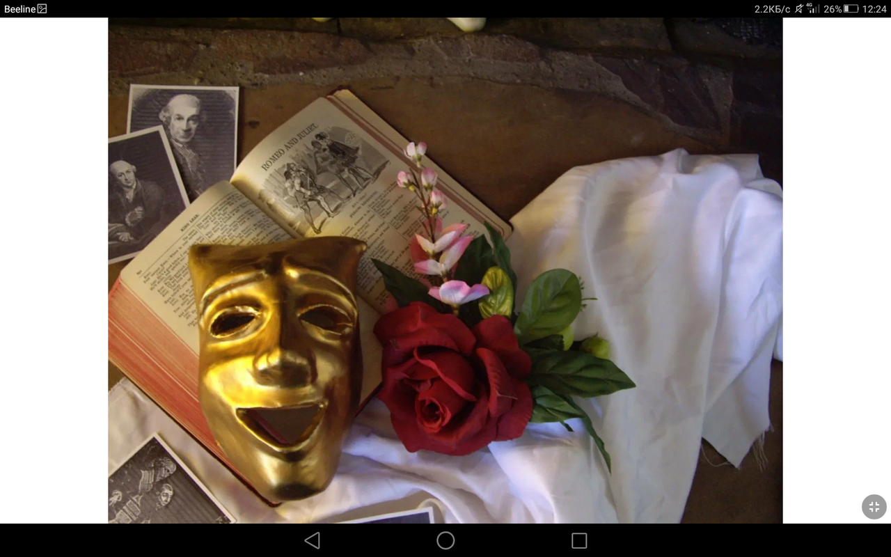 Screenshot_2023-08-26-12-24-36