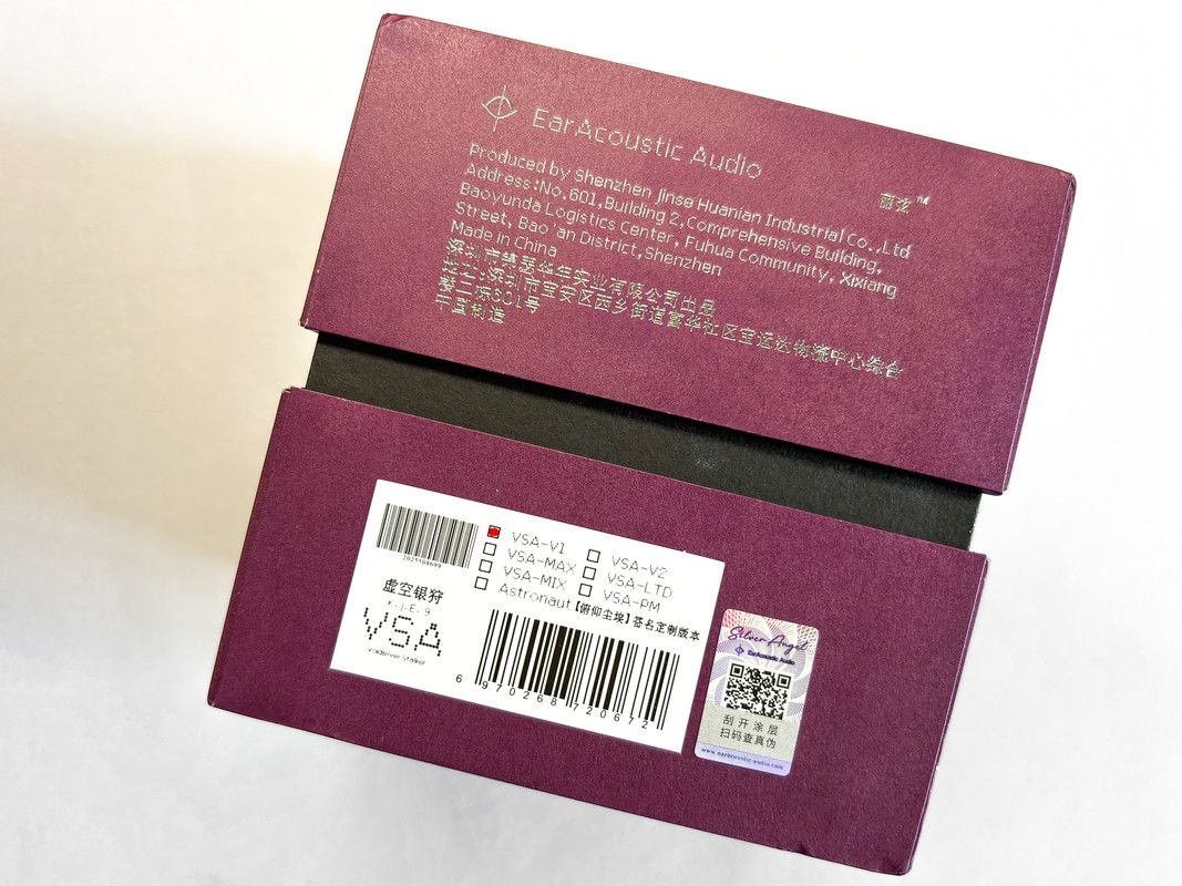 (未開封新品) EarAcoustic Audio VSA-LTD EarAcoustic VSA-MAX – Linsoul Audio