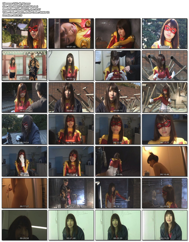 THZ-40_04