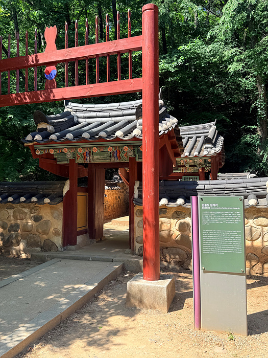 Kakao-Talk-20260601-082152223-10