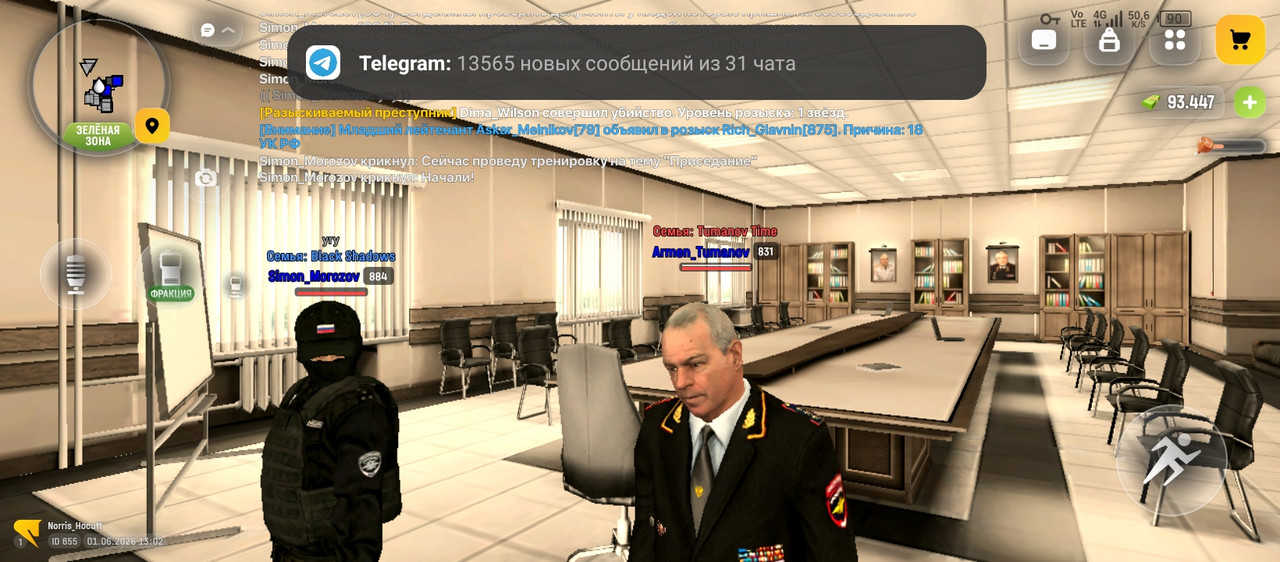 Screenshot 20260601 130244