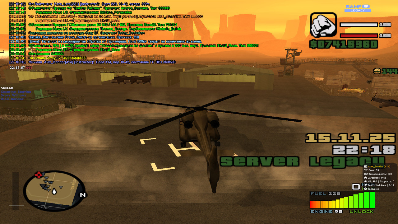 2025 11 15 22 18 57 083