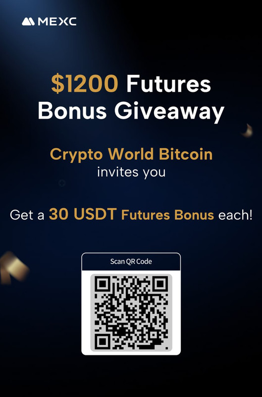 MEXC Giveaway