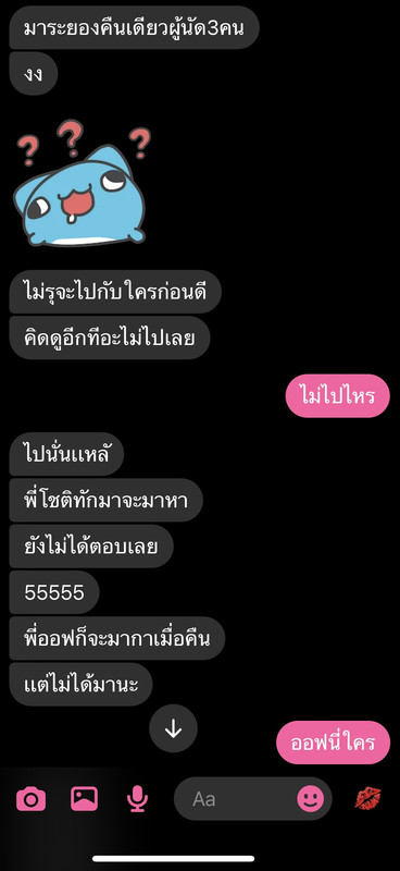 872F97D7-B434-4655-AF1E-3D6AAA9A856B