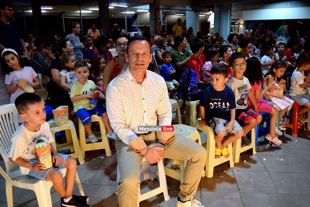 AGORA-KARAGKIOZHSDSC-0076