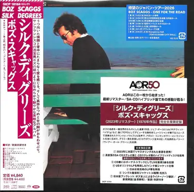 Boz Scaggs - Silk Degrees (1976) [2026, Japan Limited Edition, Hi-Res SACD Rip]