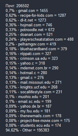 screenshot-1226.png