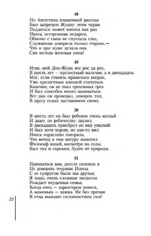 p0021