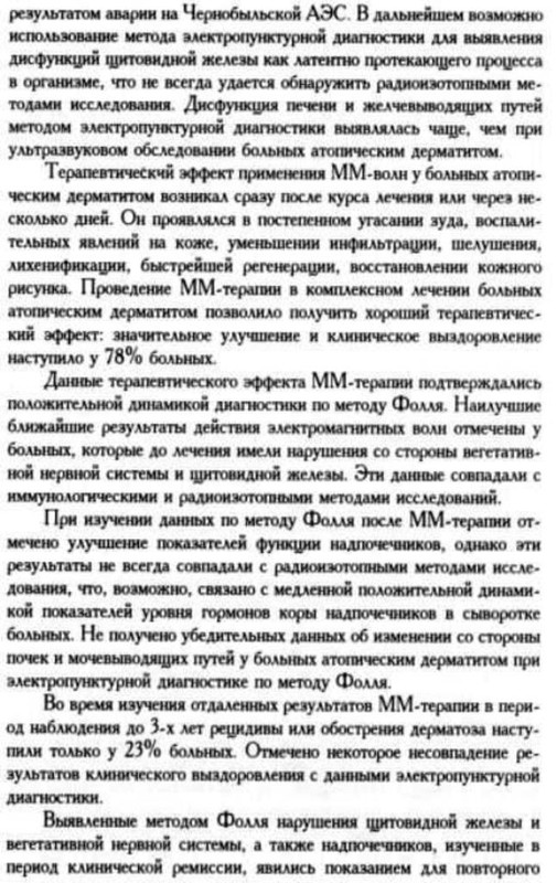 https://i.postimg.cc/8kvdMBsv/003-1.jpg