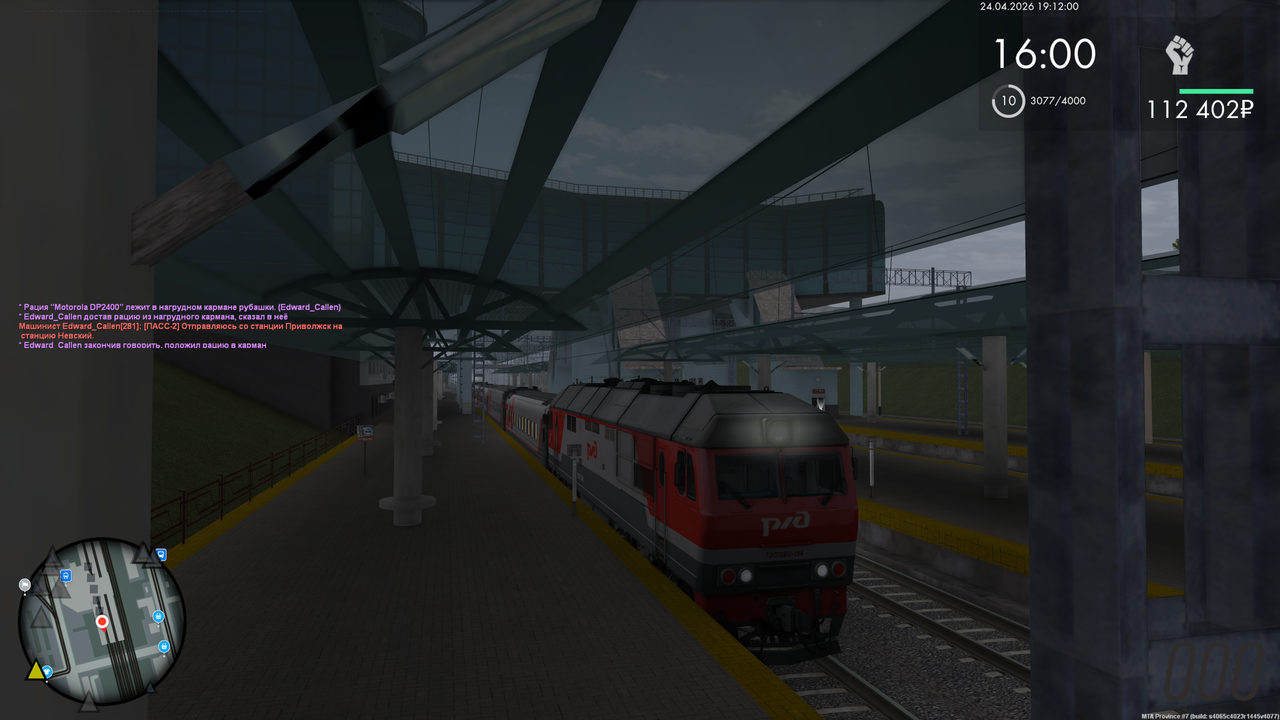 Grand Theft Auto San Andreas Screenshot 2026 04 24 21 11 58 49