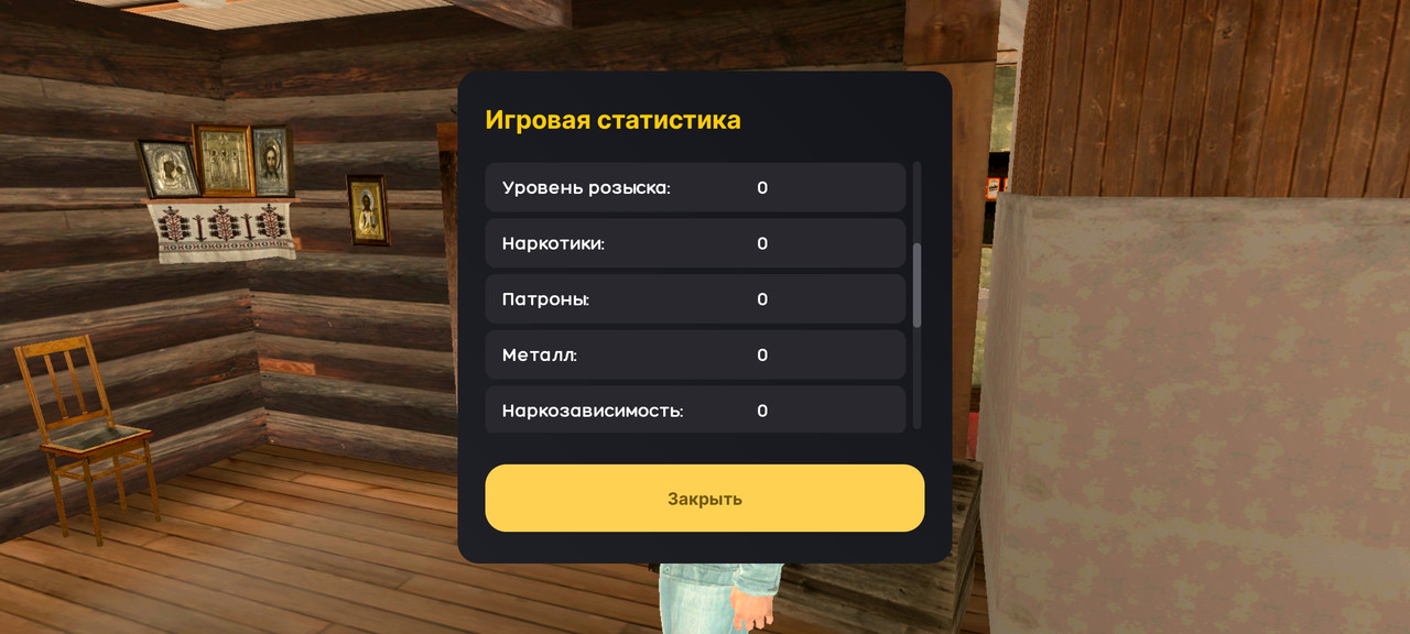 Screenshot_2025-05-18-15-17-01-85_4d3f9dd0791b04bcef30db0f729a7622