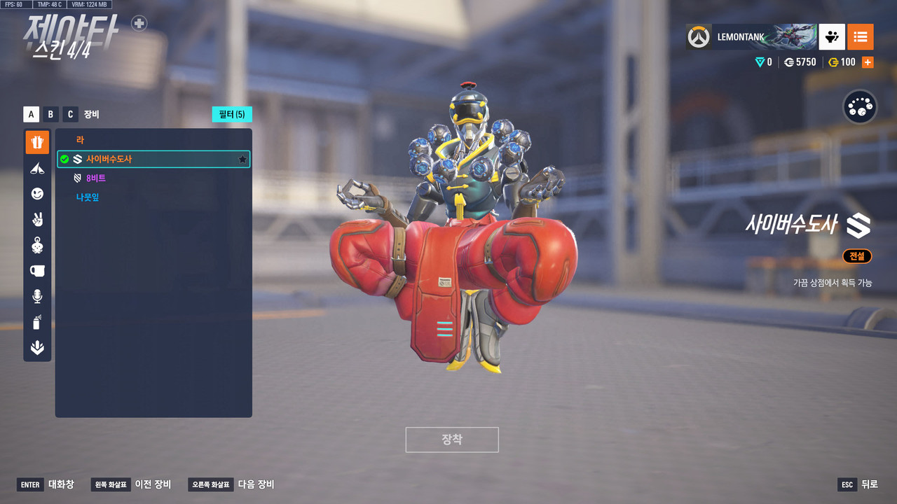 ScreenShot_25-10-15_00-02-55-000