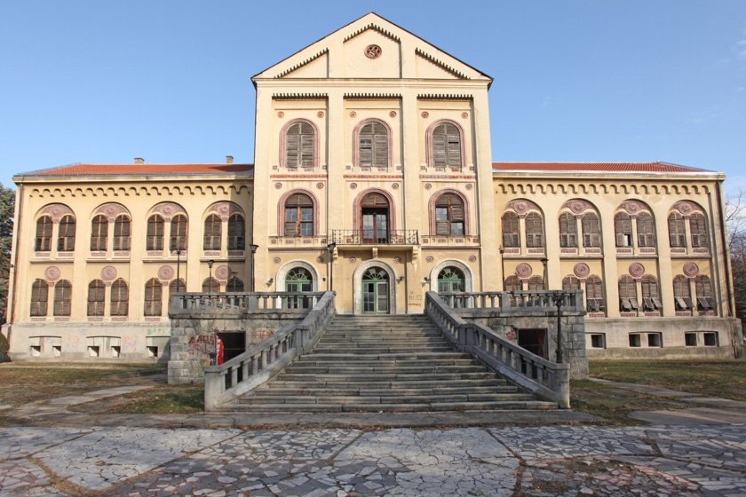 Arandjelovac2019
