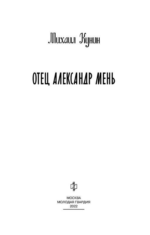 p0003