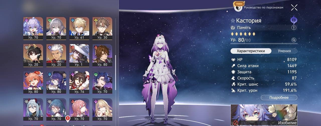 ee8df4d5 b902 495a 8941 a2dbcab168b9