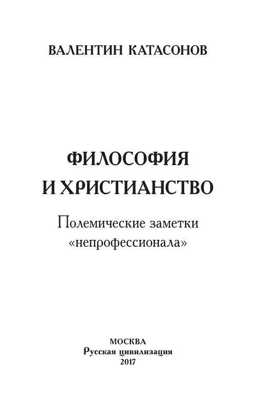p0002