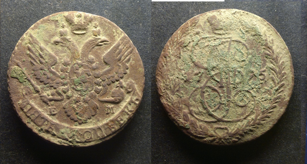 pipari2908