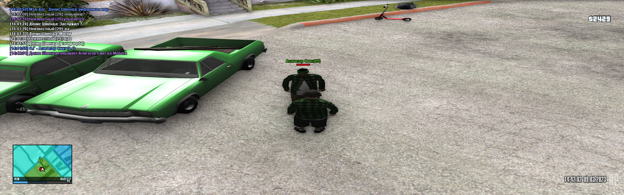 mta-screen_2023-03-09_13-40-27