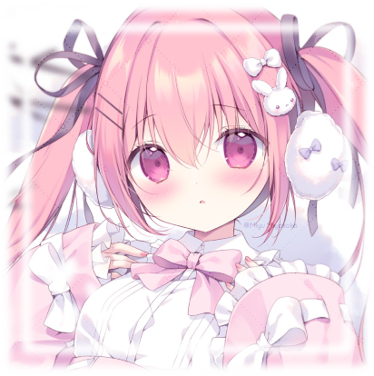 Rira Niwasaka - Love's Sweet Garnish Rira Niwasaka - Love's Sweet Garnish