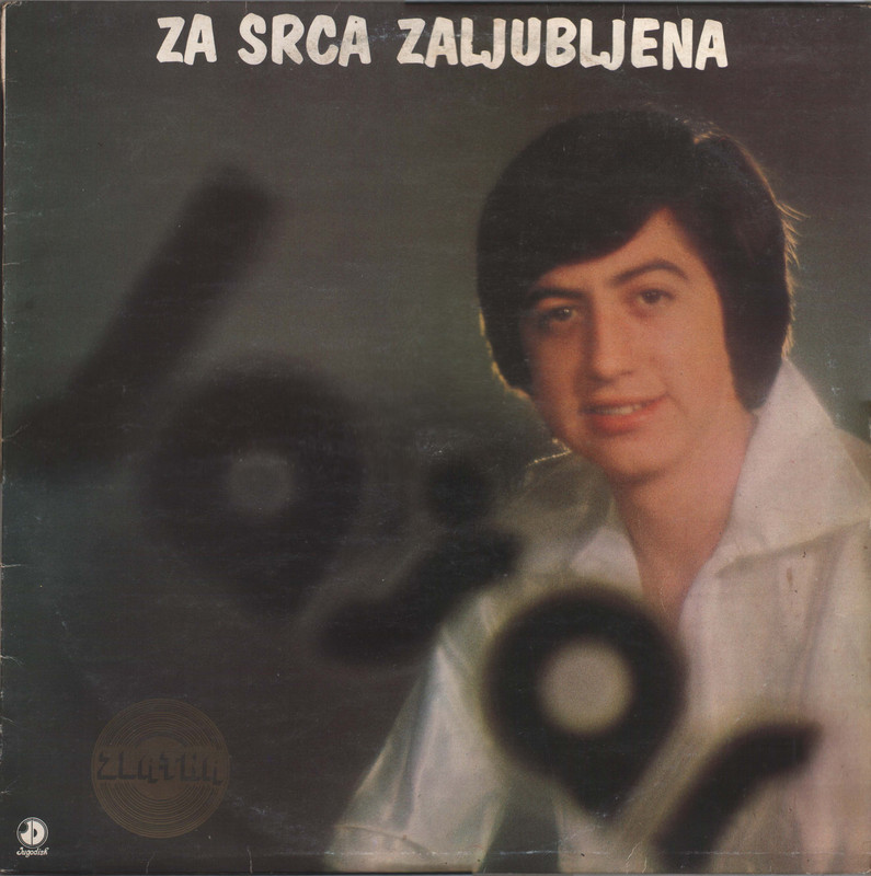 Jasar_Ahmedovski_1982_P