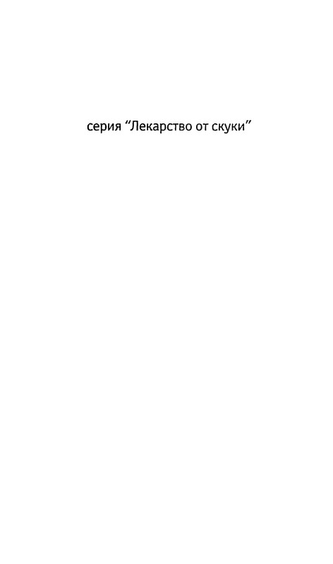 p0003