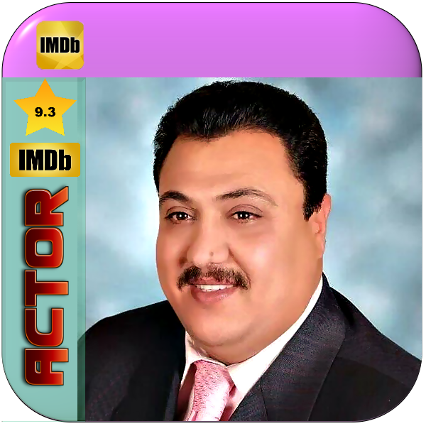 محمد فرغلي