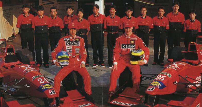 formula-nippon-xjapan.jpg