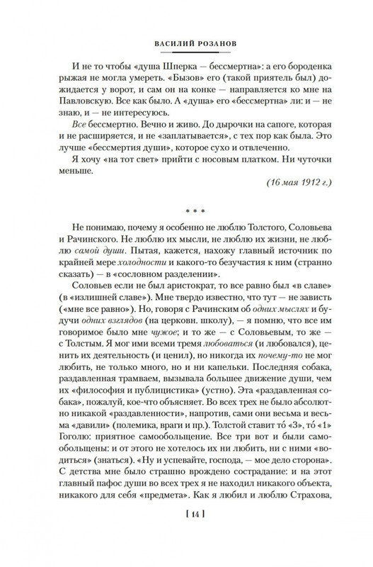 1-page-0011