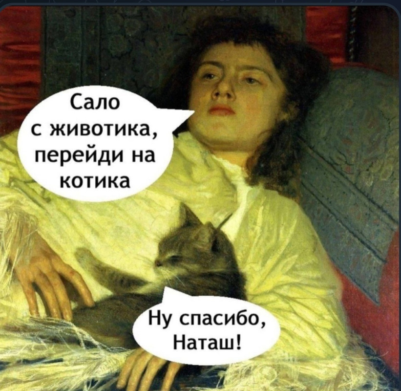 Screenshot_20250125_180527_org.telegram.messenger_edit_473334391034592