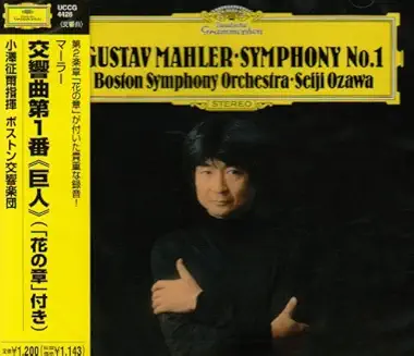 Mahler 1 Ozawa BSO