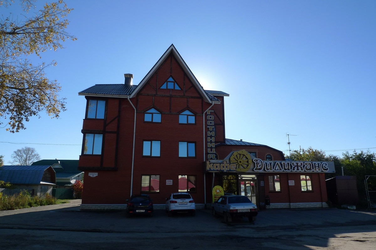 Касимов - где жить и где есть?: travel_russia — LiveJournal