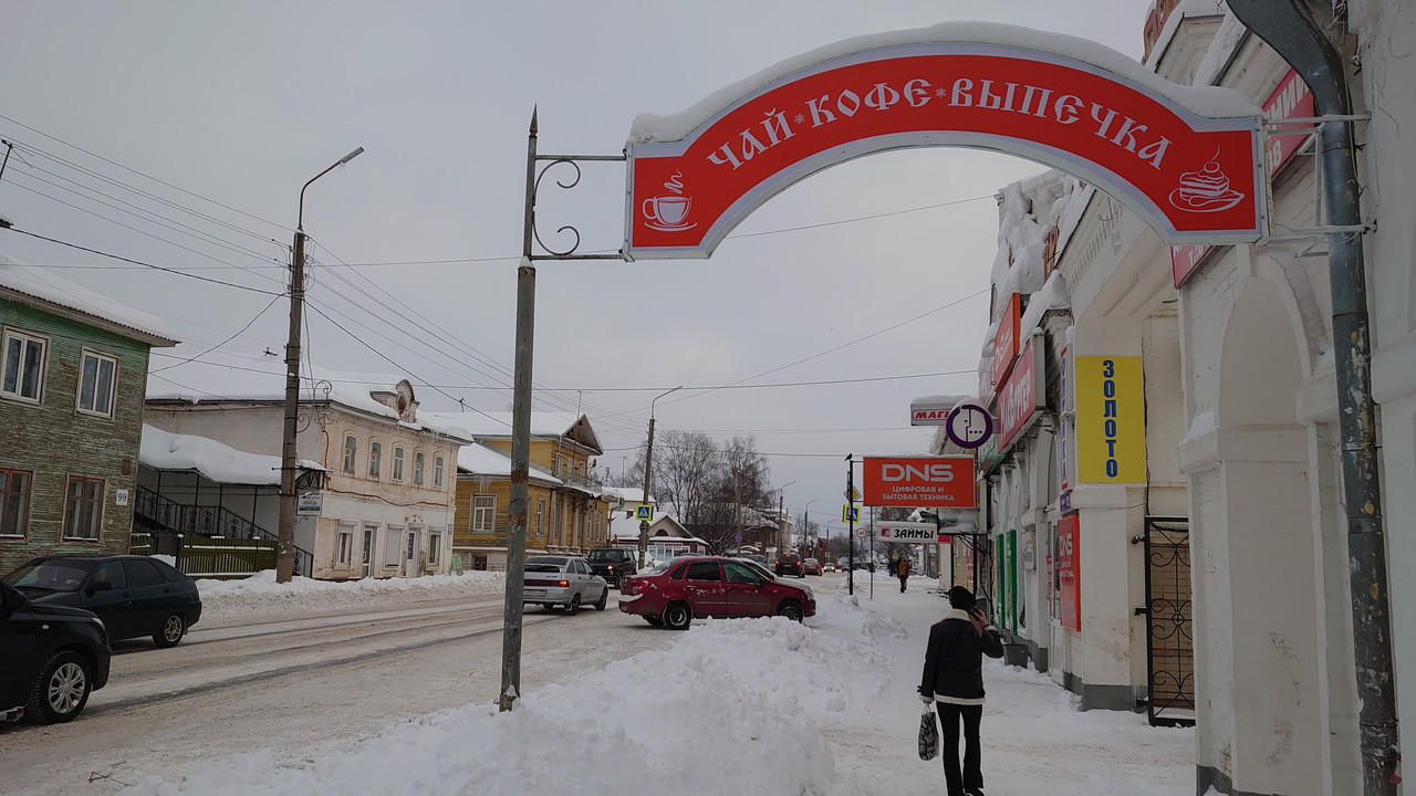 Познавательно-ненапряжный Русский Север без крайних заполярных точек