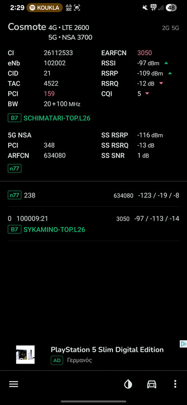 Screenshot-20250831-022959-Net-Monster.j