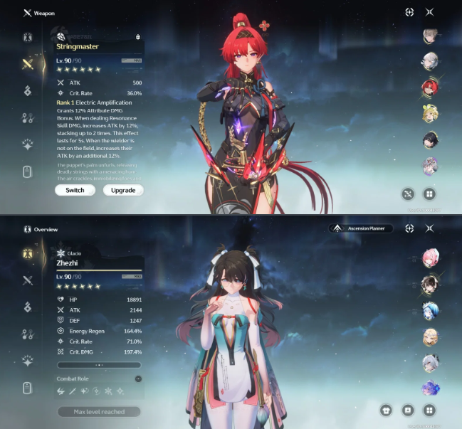 Screenshot 2026 09 25 231227