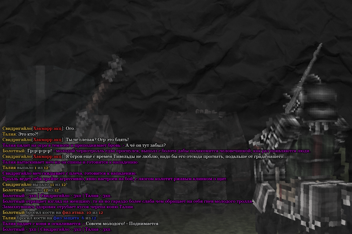 Base-Profile-Screenshot-2025-08-29-22-32-51-86.png