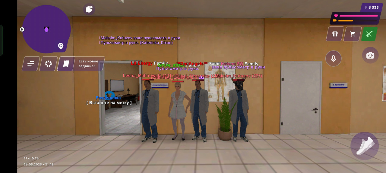 Screenshot_2025-05-26-21-48-46-60_fc884cf2a885a0e97c700c7a73da7245