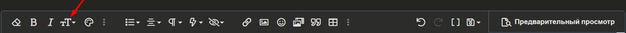 Screenshot-38.png