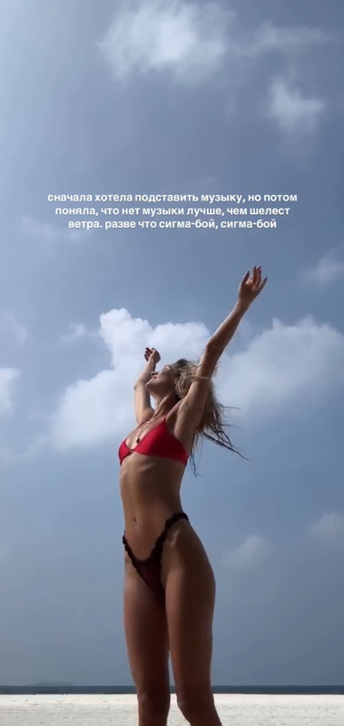 Screenshot_20250119-013631_Video Player