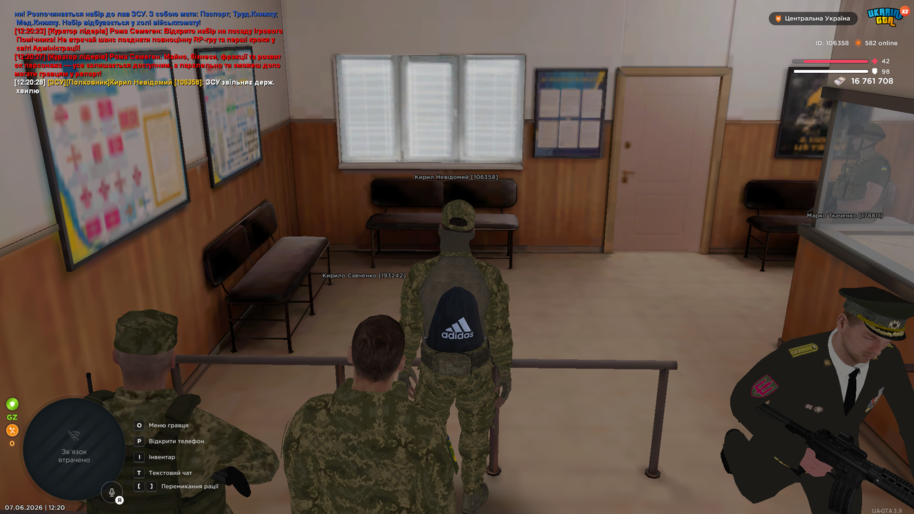 UKRAINE GTA 07 06 2026 12 20 31
