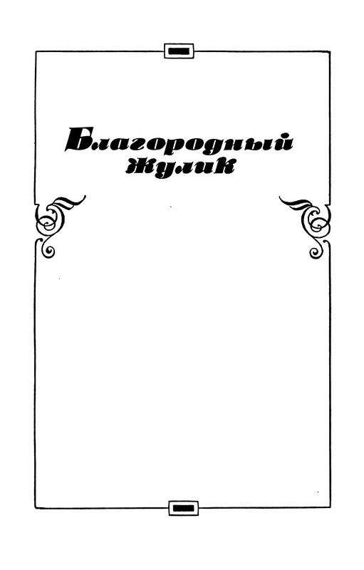 p0216